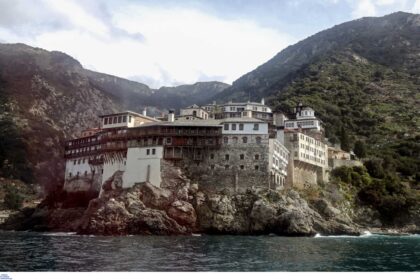 Agio Oros Intime 07 04 2020 1536x1055 1