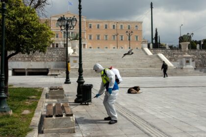 CORONAVIRUS GREECE LOCKDOWN