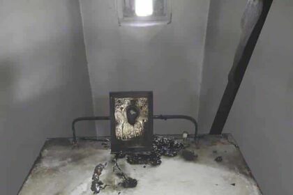 FB IMG 1586724936500