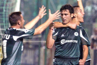 GONZALES 1536x889 1