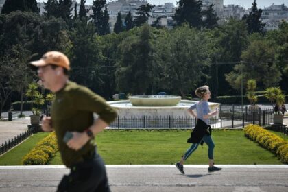 KALOKAIRIA ATHNA HLIOS ARTHROU 1