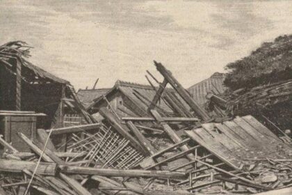 Seismos Atalantis 1894 rs