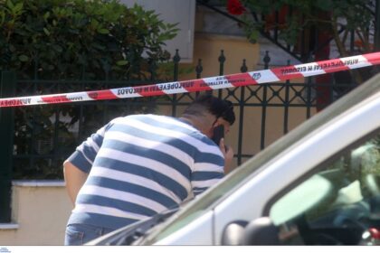 Thessaloniki egklima 6 26 04 2020 1536x1055 1