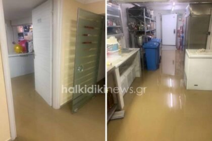 Xalkidiki kakokairia 07 04 2020