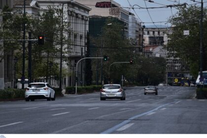 adeiosdromos 2048x1406 1