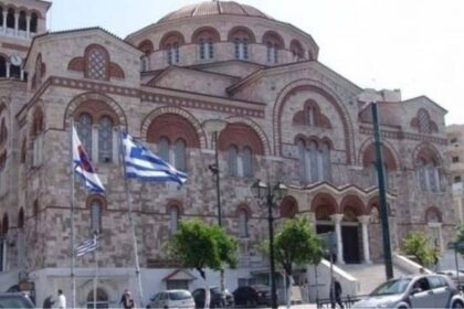 agia triada1 680x365 1