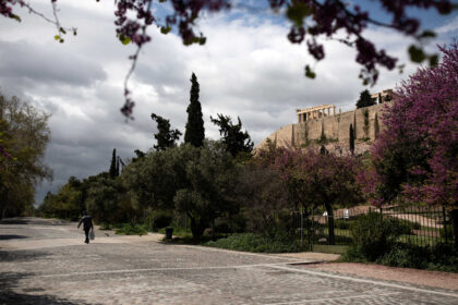 areopagitou adeia covid 2048x1365 1