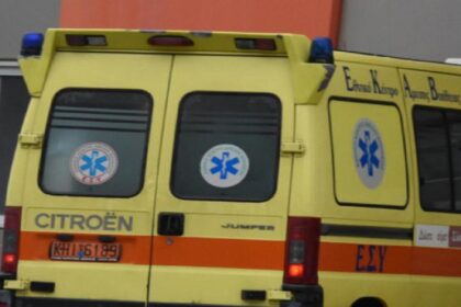 asthenoforo nosokome piso aristera