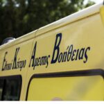 asthenoforo ekab scaled