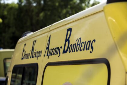 asthenoforo ekab scaled