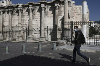 athens in 1304 1 1536x1055 1