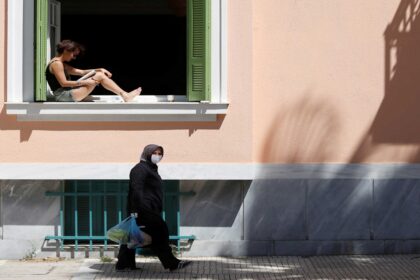 athens women mask 2048x1482 1