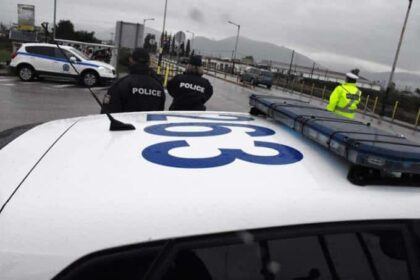 c73c3b11bfad468681450eb7baabf185