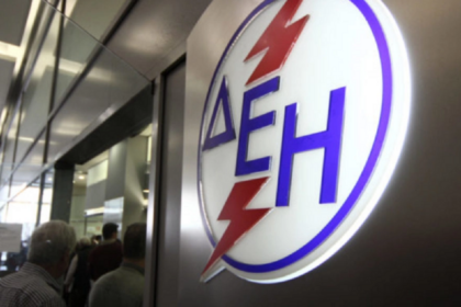 deh protothema eurokinissi