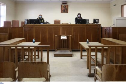 dikasthriomesa2 2048x1406 1