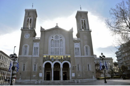 ekklhsia 2048x1400 1