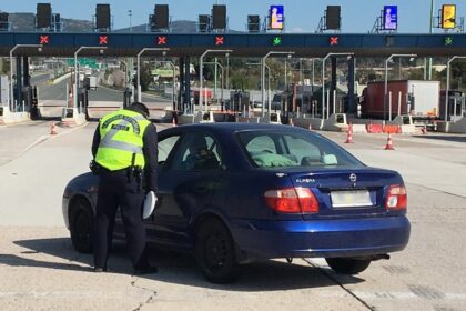 elegxoi afidnes arthrou