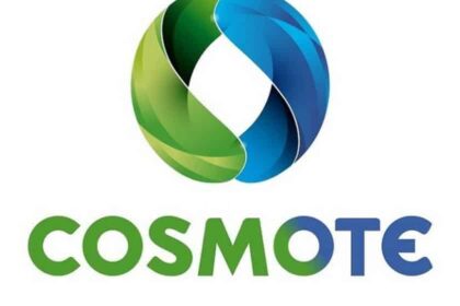 exofillo cosmote
