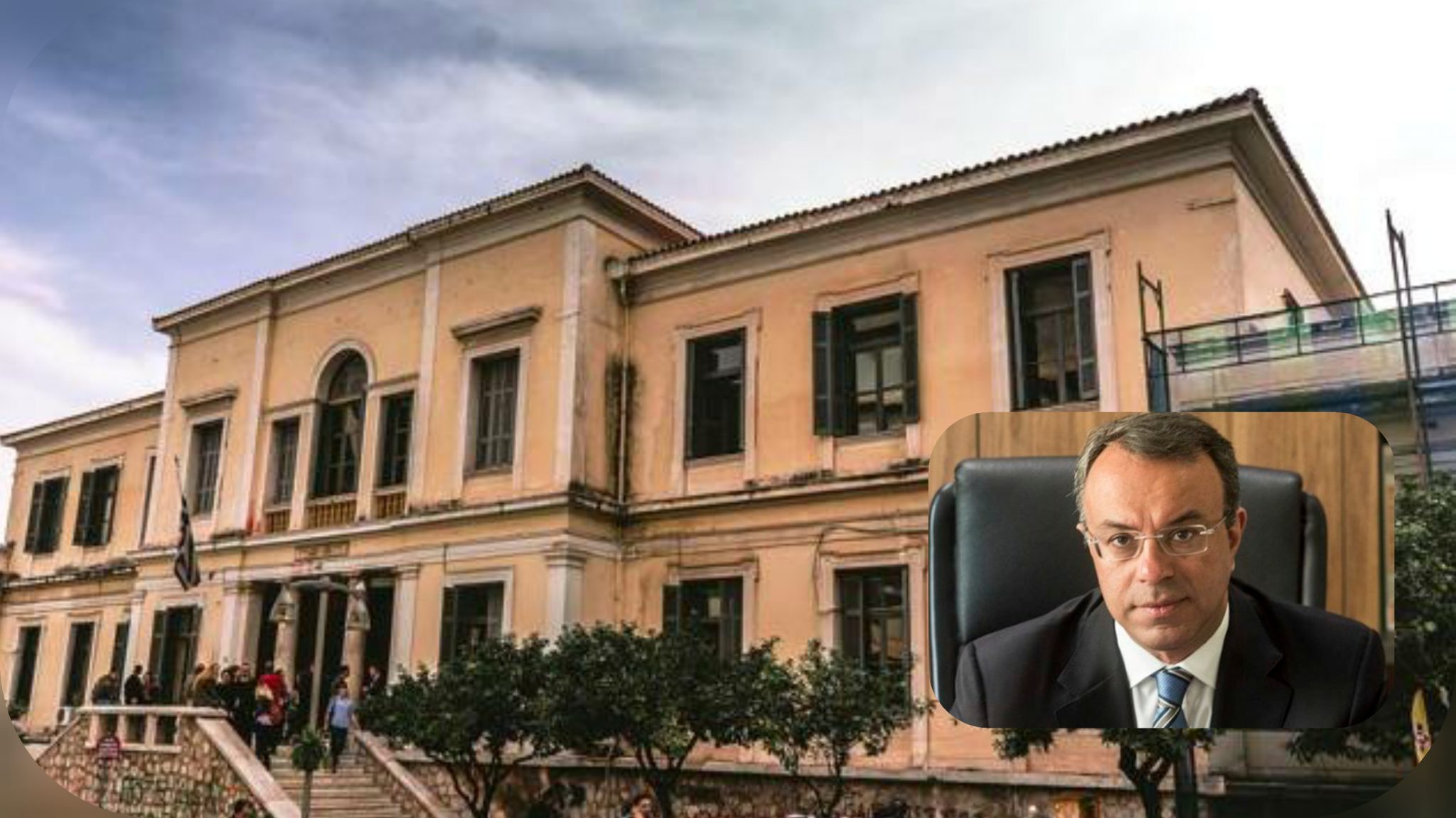 Λαμία: Προχωρά η επαναχωροθέτηση για το νέο Δικαστικό Μέγαρο στο "Τσαλτάκη"  - Οι ενέργειες που έχουν γίνει | Lamianow.gr
