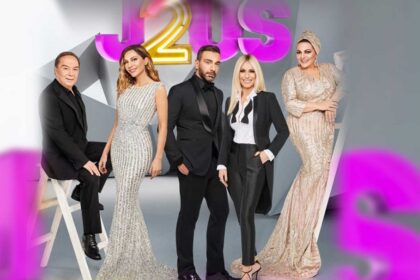 just2ofus 2048x1184 1