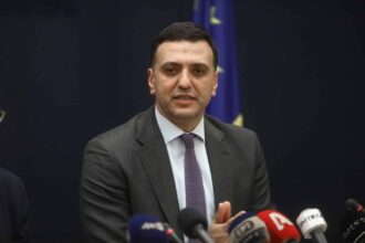 kikilias 1
