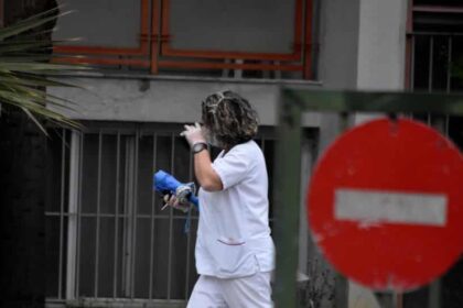 koronoios nosokomeio