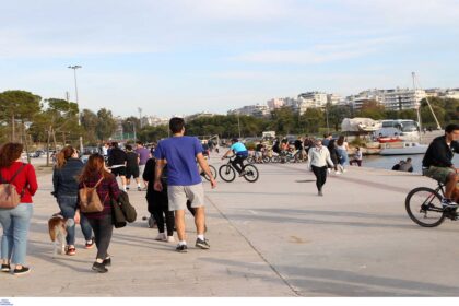 kosmosniarxos 2048x1406 1