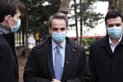 kyriakos mitsotakis bloom