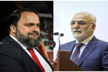 marinakis savvidis
