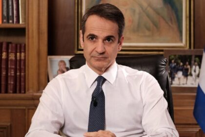 mhtsotakhs telos arthrou