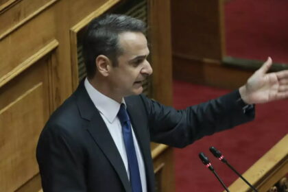 mitsotakis