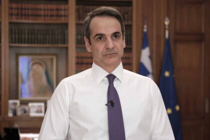 mitsotakis diaggelma 1536x1024 1
