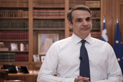 mitsotakisdiaggelma2804 2048x1366 1