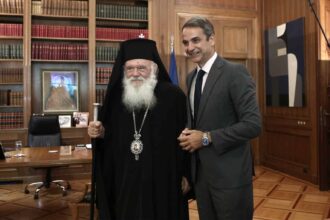 mitsotakisieronymos 1536x1055 1