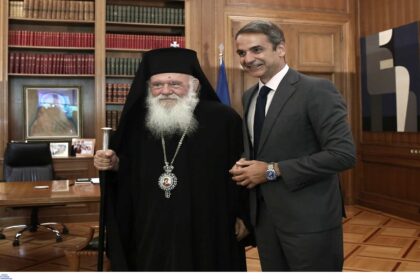 mitsotakisieronymos 2048x1406 1