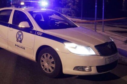 peripoliko me anoixta fota