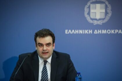 pierrakakis grafiokratia