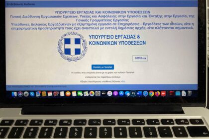 platforma epidoma scaled 1 scaled