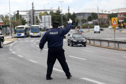 police apagoreusi 2048x1406 1