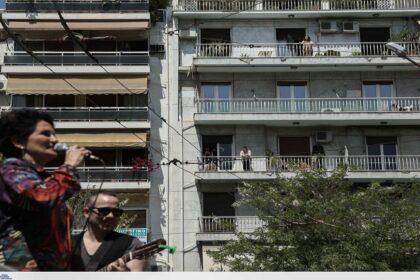 protopsalti 2048x1406 1