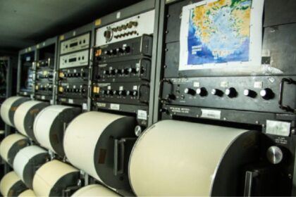 seismos iran tourkia