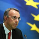 staikouras ypoik scaled 1 scaled