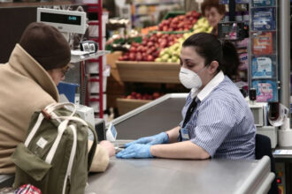 super market