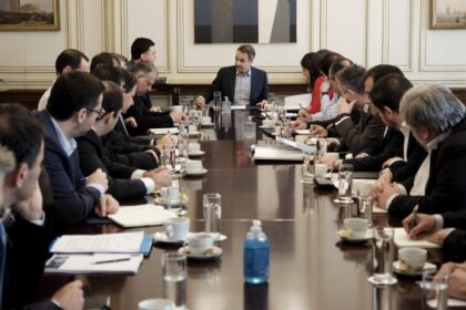 suskepsi maximou koronaios