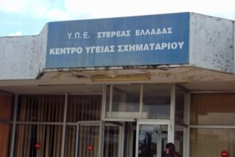 sximat12