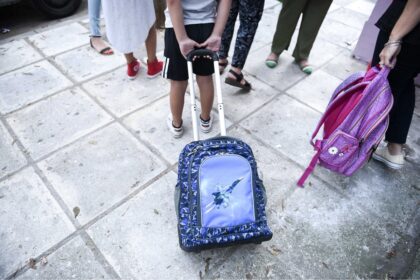 sxoleio paidia tsantes 1 2048x1406 1