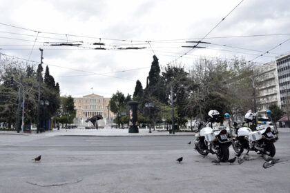 syntagmaAdeio09 2048x1405 1