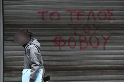 telosfovou 1536x1055 1