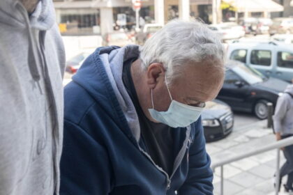 thessaloniki katigoroumenos