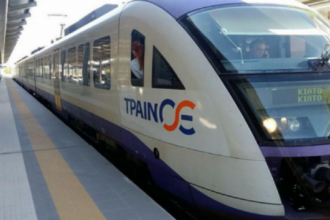 trainose